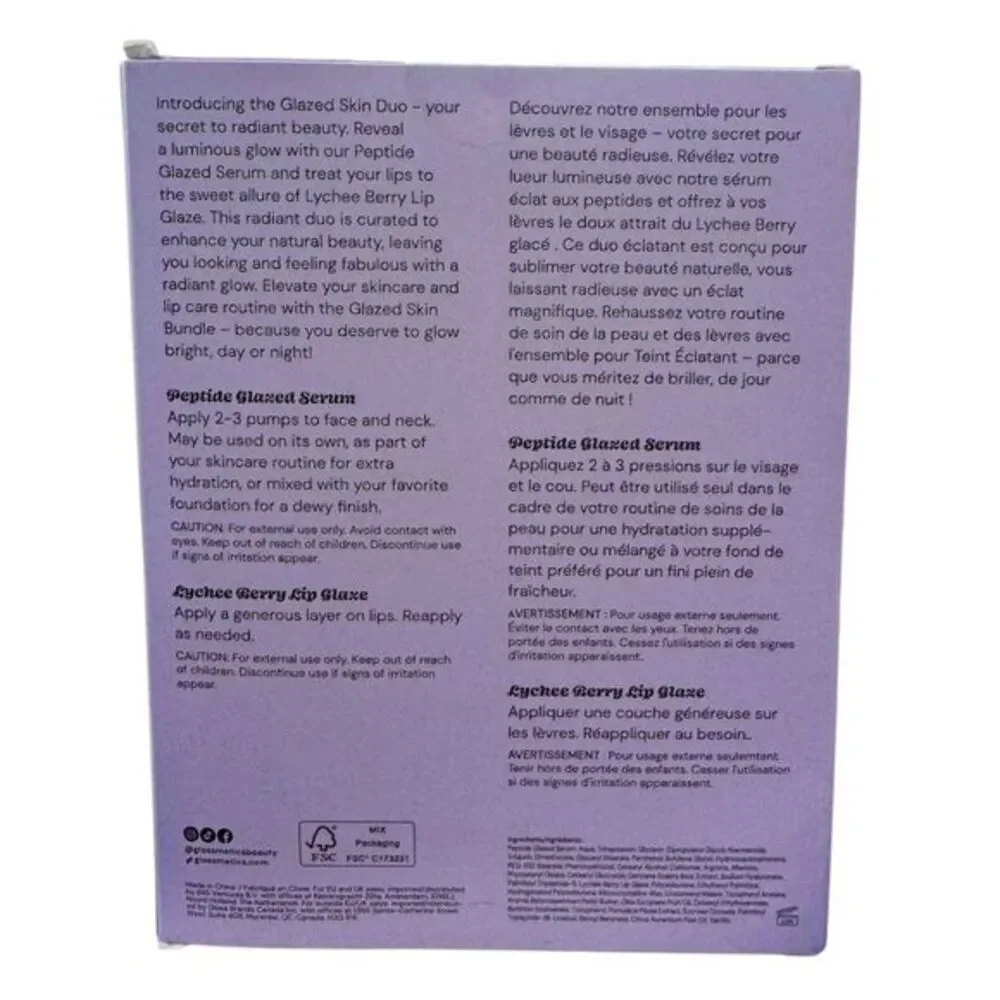 Glossmetics Holiglaze Kit Glazed Skin Duo, Peptide Serum + Lychee Lip Glaze NEW‎